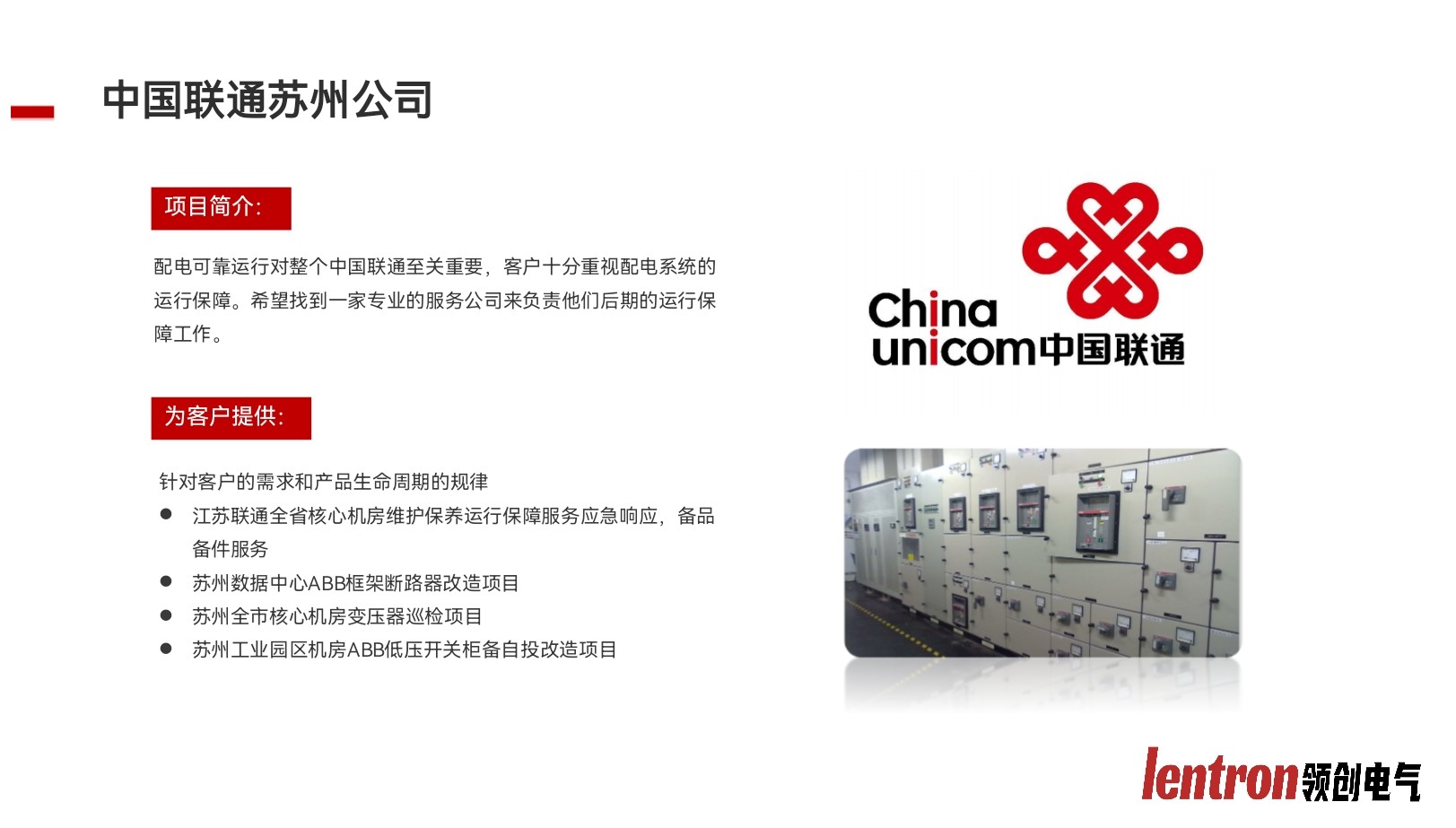 微信图片_20260724214621_401_4.jpg