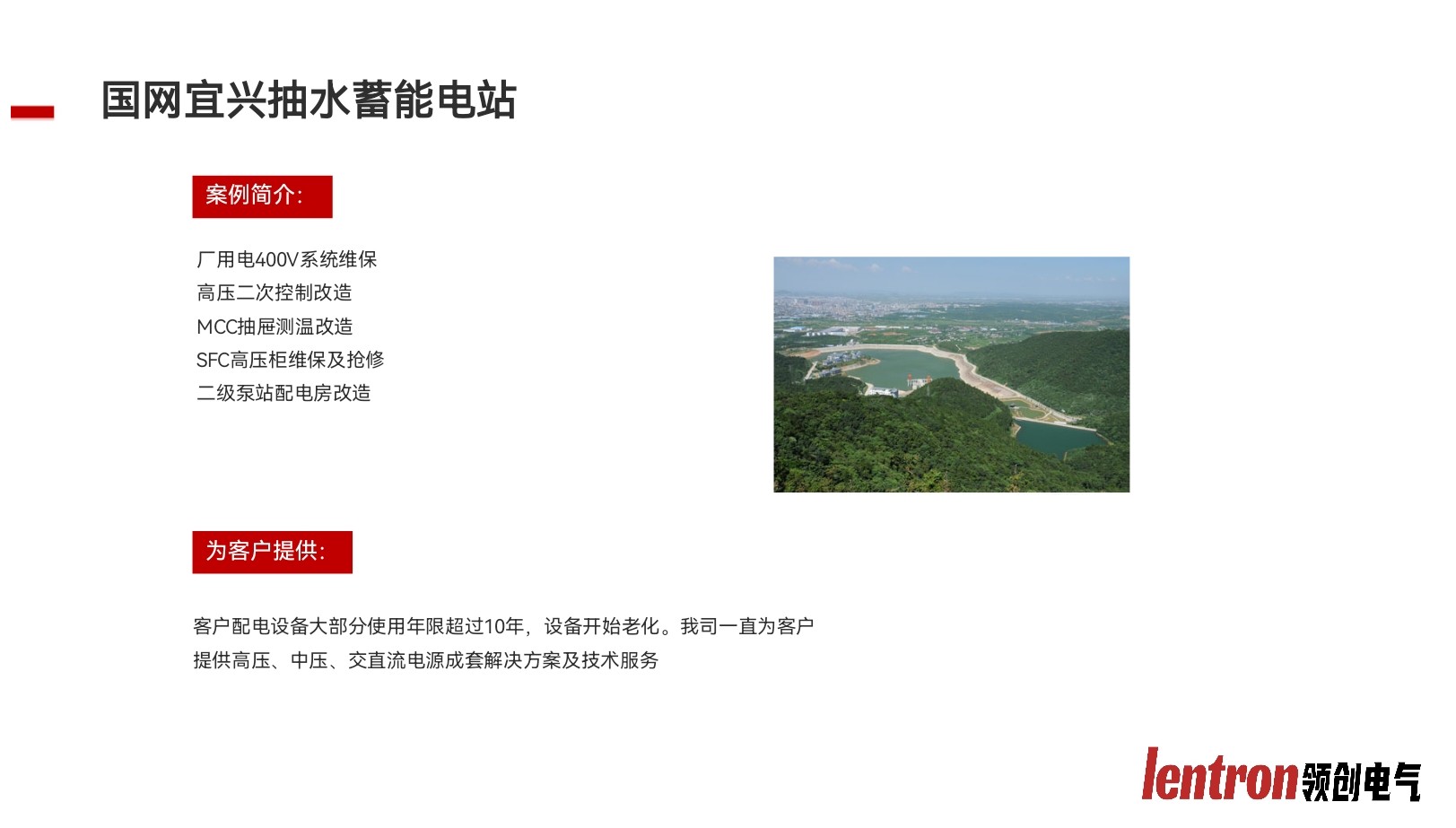 微信图片_20260724214623_404_4.jpg