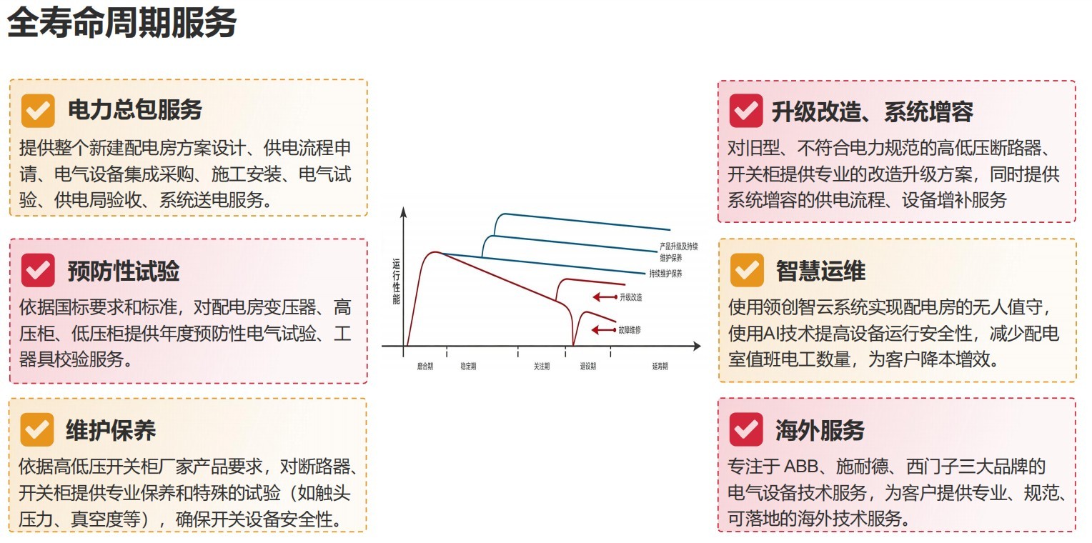 屏幕截图 2026-09-04 223706.jpg