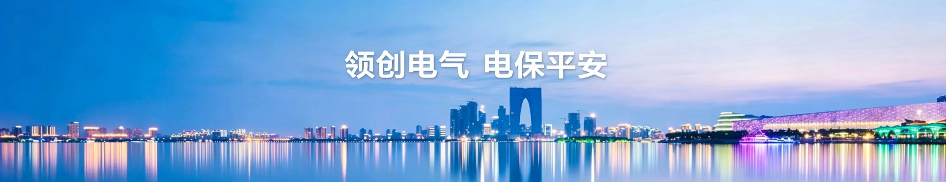 解决方案