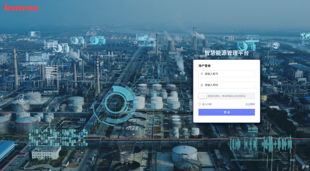屏幕截图 2026-08-11 040341.jpg
